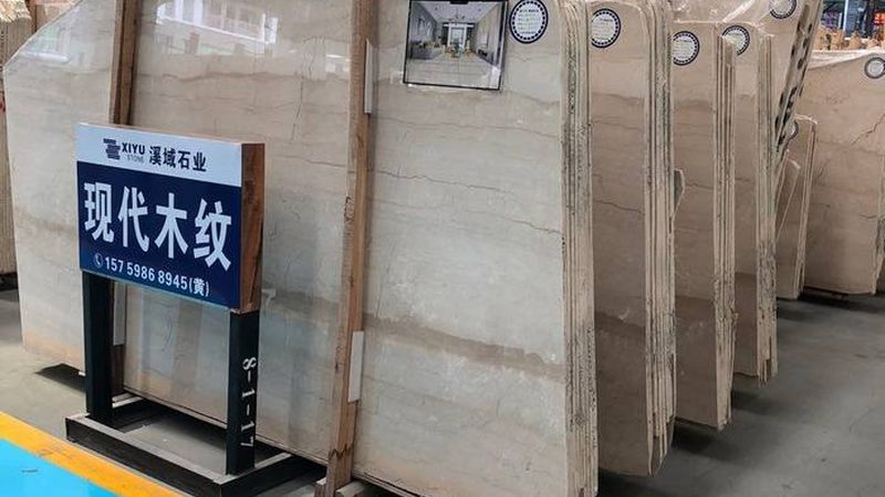 石材厂家报价单套路有哪些