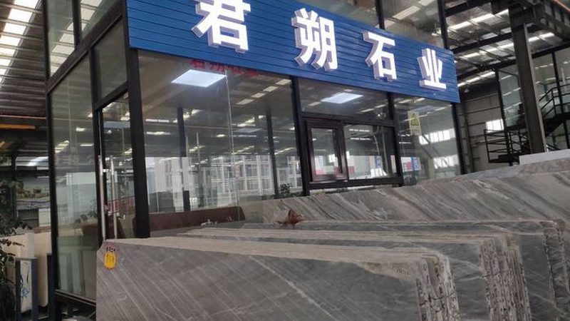 岩板台面：揭秘十大品牌背后的技术秘密