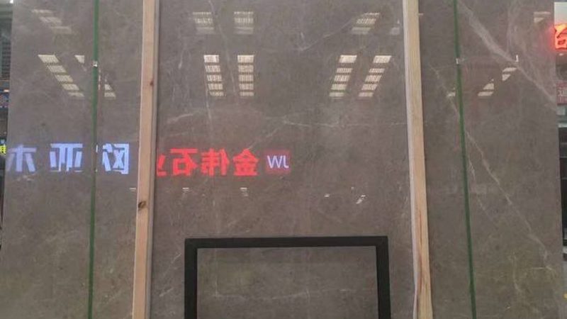 石材护理施工步骤及注意事项：专业指南