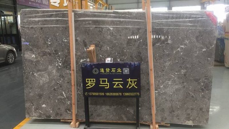 揭秘花岗岩台阶石：品质与品牌的背后故事