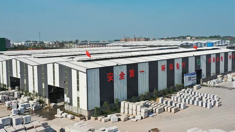 北京作为我国首都，对石材养护有着严格的标准规范。以下是一些常见的石材养护标准：