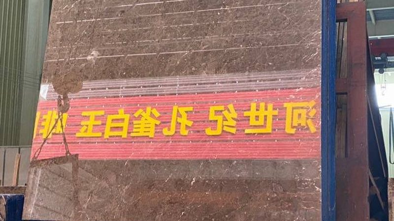 石材养护十大品牌排行榜更新：揭秘行业新趋势与选购要点